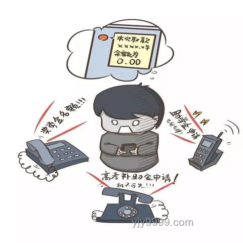 今年高考“泄露绝密答案”谣言盛行，警示教育行业信息安全管理