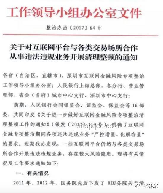 面馆宴请风波：绩效创新管理的跨界启示